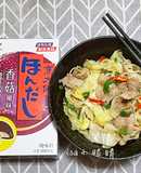 超簡單家常炒麵  快炒料理  烹大師香菇風味