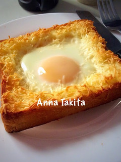 Foto resep Cheesy Baked Egg Toast