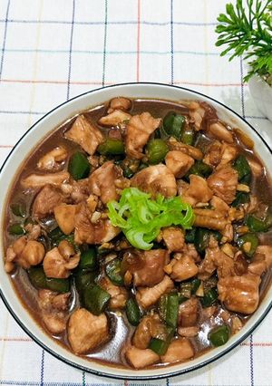 Foto resep Chicken Teriyaki