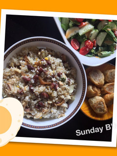 Foto resep Nasi goreng kacang merah