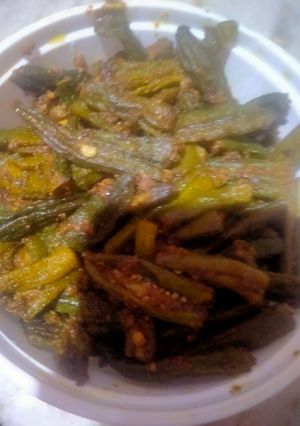 भरवा मसाला भिंडी (bharwa masala bhindi recipe in Hindi) रेसिपी मुख्य फोटो