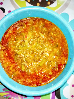 A picture of Ogbono and okro soup.