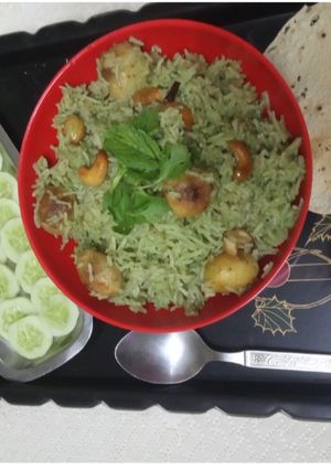 A picture of Aloo chutney pulav.