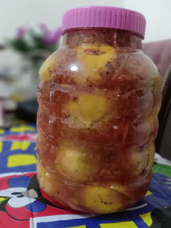 صورة لوصفة ليمون اضاليا مخلل 🍋🌶