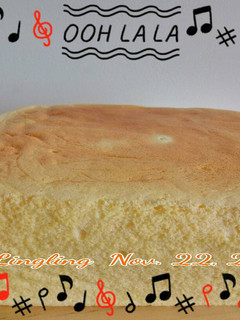 Foto resep Japanese Cheese Cake (Jcc)