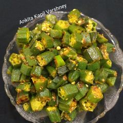 A picture of Green sabzis (Bhindi).