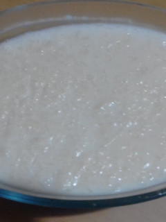 Una foto de Arroz con leche