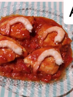 Una foto de Atún con tomate