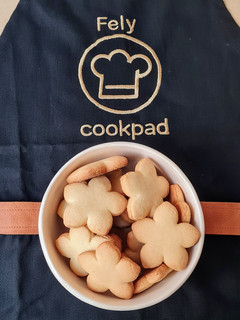 Una foto de Galletitas dulces fáciles y económicas ideal principiantes (otras)