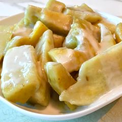 A picture of Sweet potatoes 🍠 recipe.
