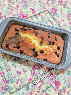 Foto resep Pound cake kismis cake