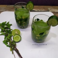 Cucumber Mint Cooler A picture of Cucumber Mint Cooler.