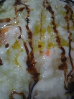 Una foto de Arroz al cava