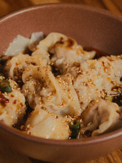 A picture of Sichuan Style Wontons.