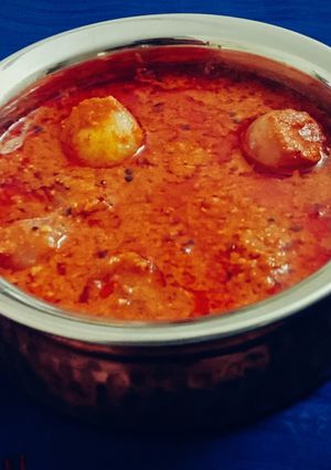 ડુંગળીયું (Dungariyu Recipe In Gujarati) રેસીપી મુખ્ય ફોટો