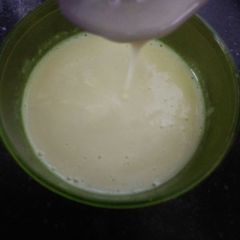 A picture of Condensed Milk.