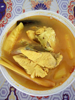 Foto resep Gangan Nanas Khas Belitung