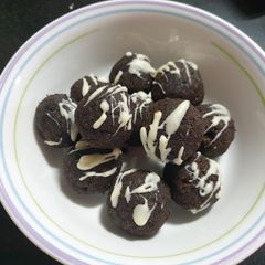 A picture of Leftover laddoo.