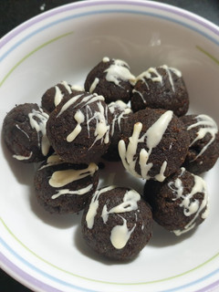 A picture of Leftover laddoo.
