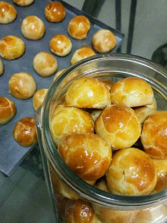Foto resep Nastar (Pineapple Cookies)