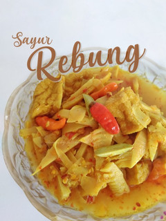 Foto resep Sayur Rebung Masak Santan