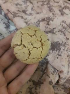 صورة لوصفة غريبة القرفة والزنجلان