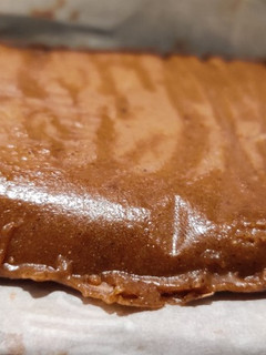 A picture of Sticky Chocolate Chip Protein Bars.