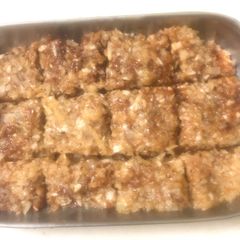 A picture of Coconut mithai.