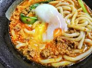 Hình ảnh của mì udon