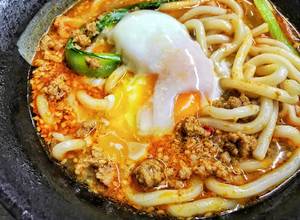 Hình của món Tantan miso udon.