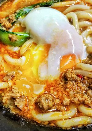 Hình của món Tantan miso udon.