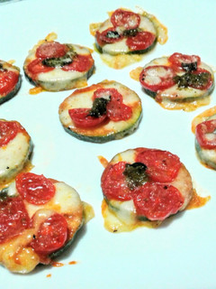 Mini cukkini pizza 🍕 recept fotója