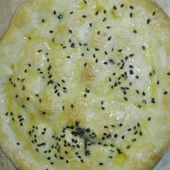 A picture of Turkish Pide Bread.