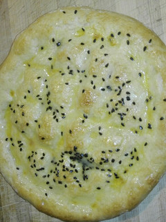 A picture of Turkish Pide Bread.