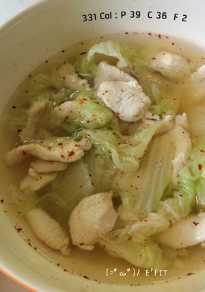 รูปของ น้ำแกงไก่ คลีนๆ แต่อร่อยได้ใจ