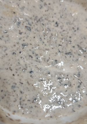 صورة لوصفة صوص الفطر