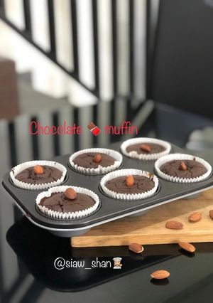 Foto resep Chocolate 🍫 muffin🧁