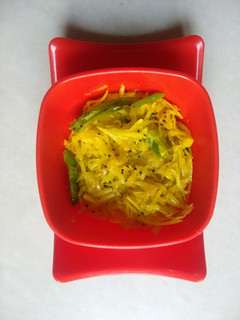 પપૈયાં નો સંભારો (Papaya Sambharo Recipe In Gujarati) રેસીપી મુખ્ય ફોટો
