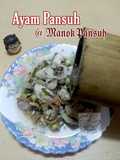 🍁Ayam Pansuh @Manok Pansuh