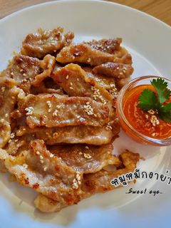 รูปของ หมูหมักงาย่าง