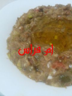 صورة لوصفة سلطة الباذنجان المشوي