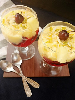 A picture of Pineapple custard with dry fruits.