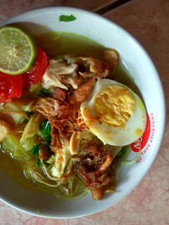 Foto resep Soto ayam kuning tanpa santan