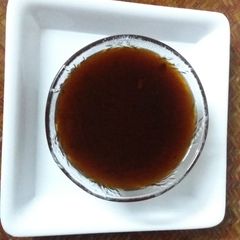 A picture of Imli ki chutney.