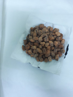 A picture of Crunchy coated peanuts.