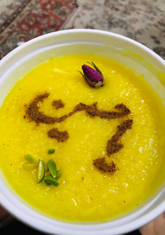 عکسی از دستور شله زرد