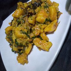 A picture of Plantain porridge.