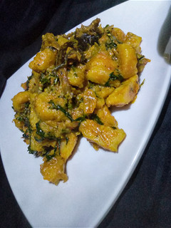 A picture of Plantain porridge.