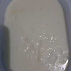 รูปของ Vla puding segar