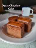 Ogura Chocolate Cake
